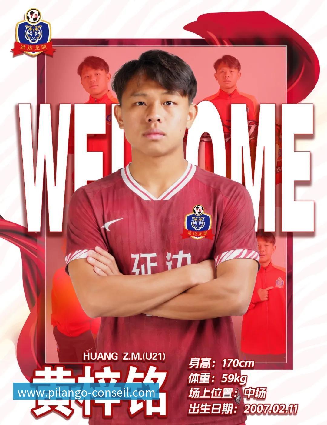 开运体育日本为什么忌惮朝鲜！第一，朝鲜境内没有日企，人家不稀罕。第二，朝鲜人也不用日本的东西，你在朝鲜也几乎看不见日货