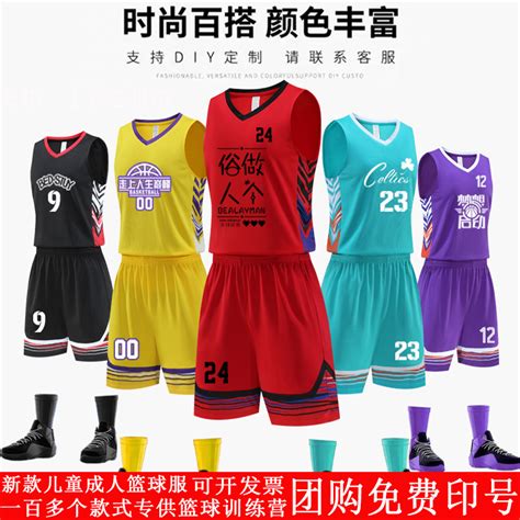 晋级总决赛后,江苏常晋队苗润东在看台前对江苏球迷磕头 晋级总决赛后,江苏常晋队苗润东在看台前对江苏球迷磕头